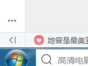 3dmax如何调整为中文版本？五步教您学会3dmax调整为中文版本