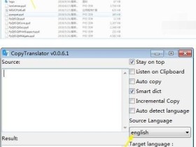 copytranslator怎么使用 copytranslator使用方法