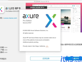 axure rp9有哪些功能？axure rp9基础教程
