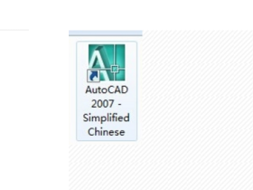 CAD中怎么改变布局中的背景颜色
