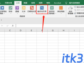 Excel中dispimg函数的用法