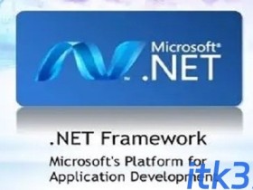 安装Net Framework4未成功提示一般信任关系失败
