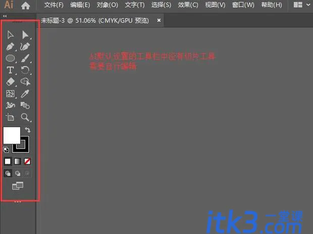 16248554194212