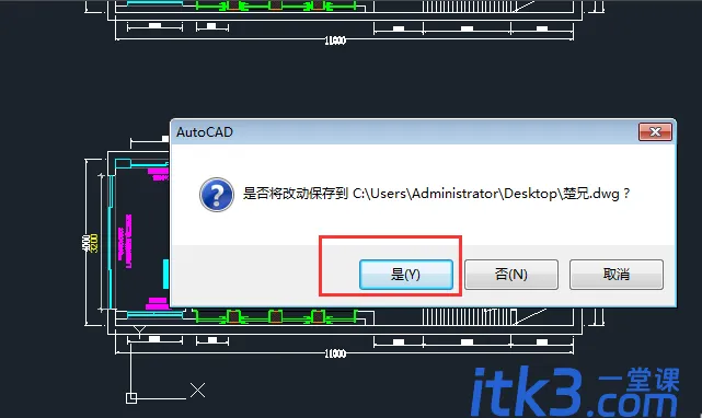 1657791804_62cfe53cf3183