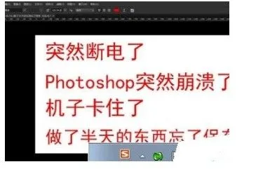 12484468_ChMkJ1xK2GiIZQuxAABSIA9kIvAAAuk6gK5V6wAAFI4327_thumb