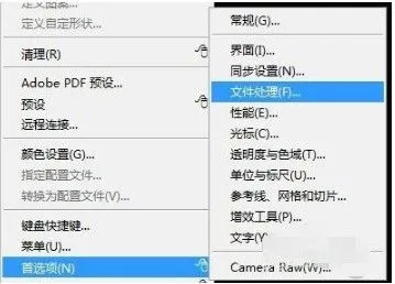 12484468_ChMkJlxK2AOIWQTCAABhpufKsuwAAuk6QPxhTQAAGG-256_thumb