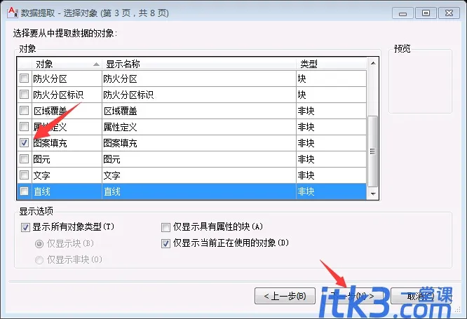 29381f30e924b8990ec43cb46b061d950b7bf646 29381f30e924b8990ec43cb46b061d950b7bf646