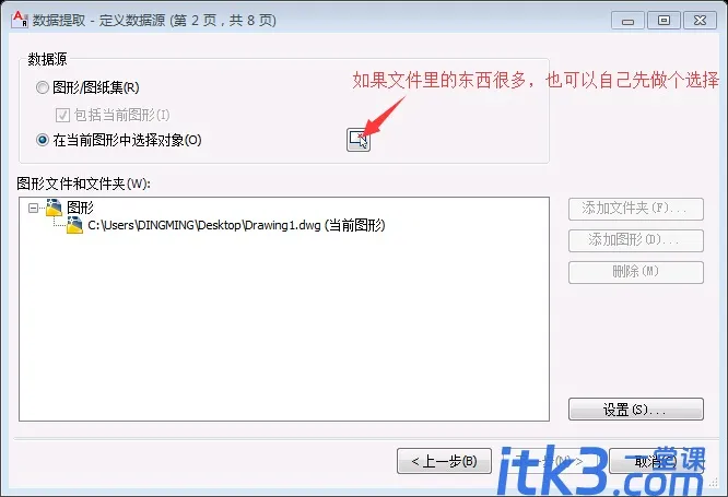 574e9258d109b3deb34ca3e4c9bf6c81810a4c4e 574e9258d109b3deb34ca3e4c9bf6c81810a4c4e