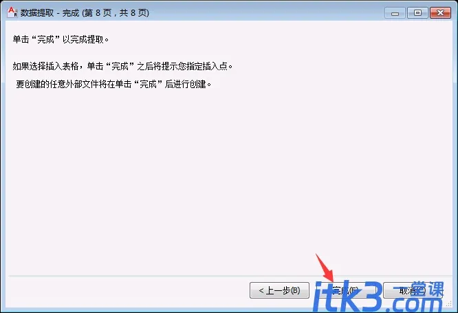 94cad1c8a786c9173a6c16b5cc3d70cf3ac757ca 94cad1c8a786c9173a6c16b5cc3d70cf3ac757ca