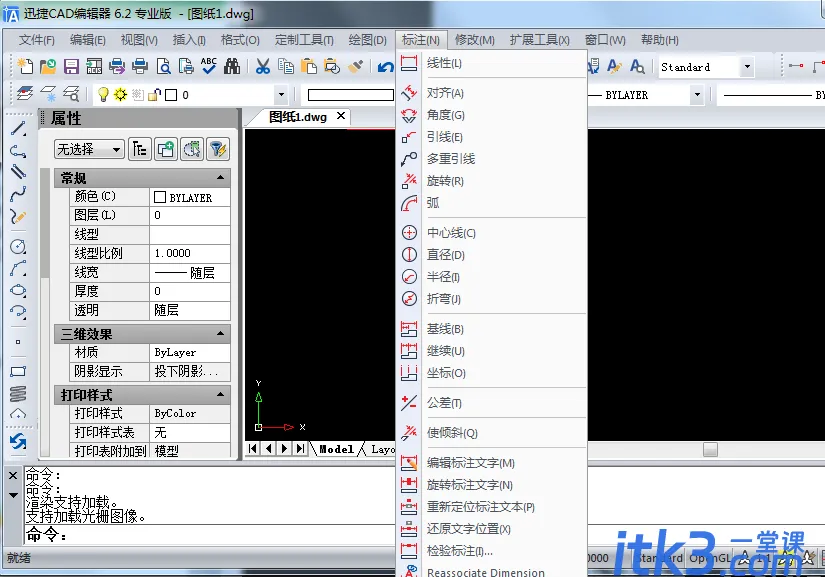 03087bf40ad162d96c9e2e361fdfa9ec8a13cdac