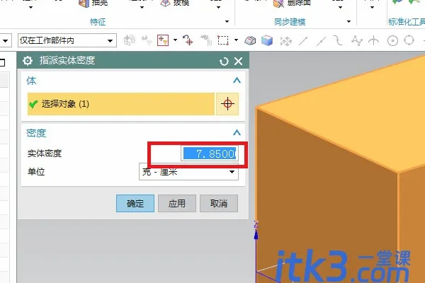 10dfa9ec8a13632764c7e0e29f8fa0ec08fac73c