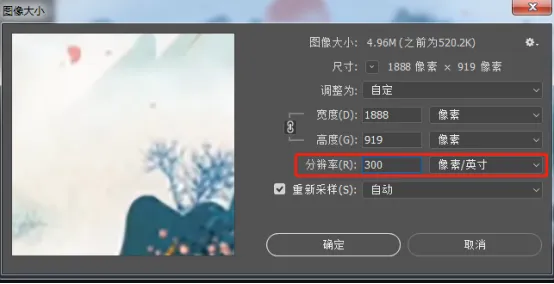 16284130288027