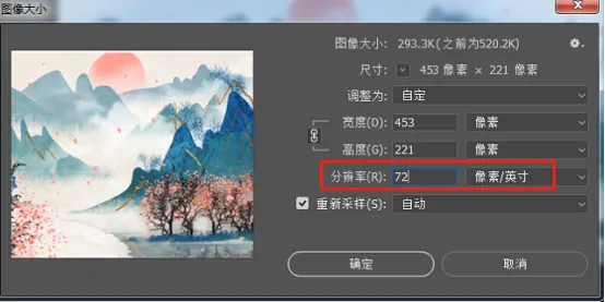 16284130328772