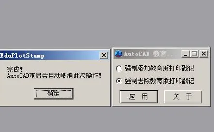 16290850032333