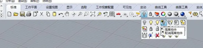 1633747408566243
