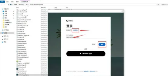 1644660335116643