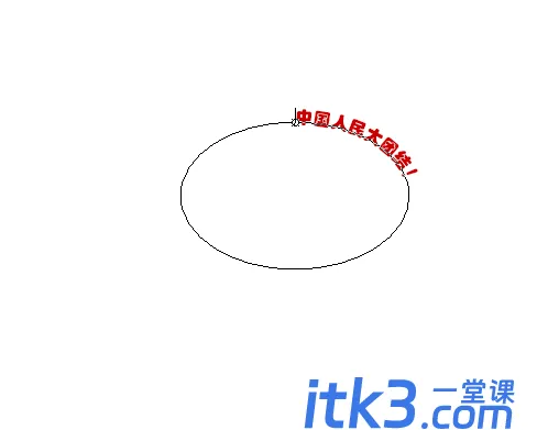 1644917623656234