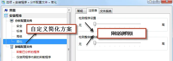2013120216042585_jb51