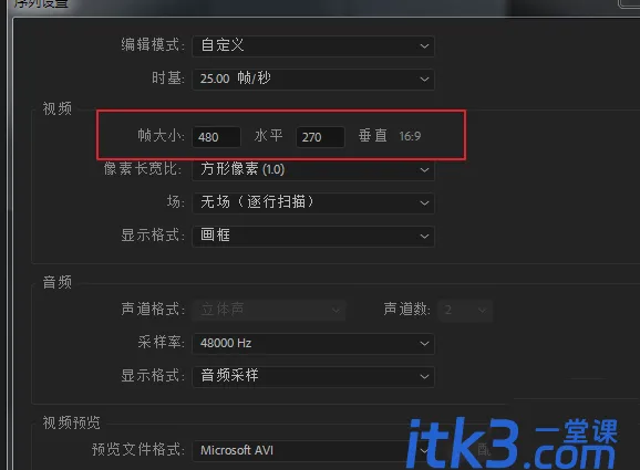 20190603110619133