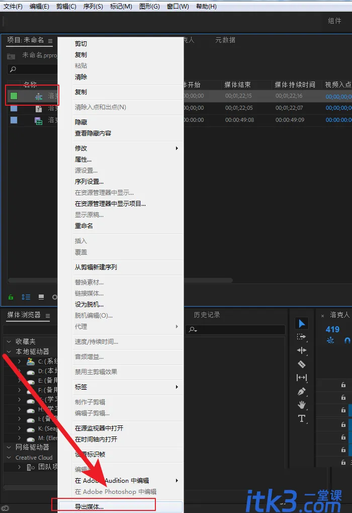 20190603110619135
