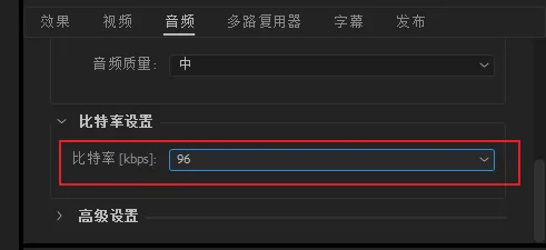 20190603110620140