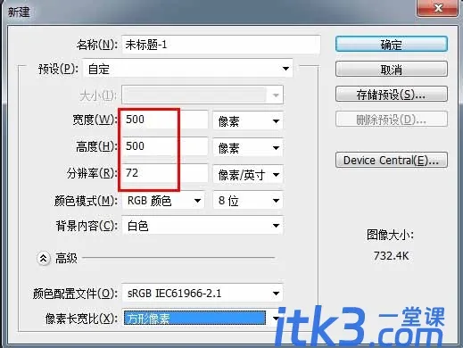 20201201165106106