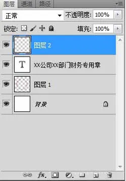 20201201165107117