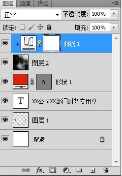 20201201165107122