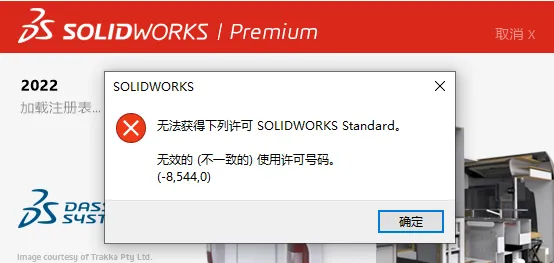 202306268clr4
