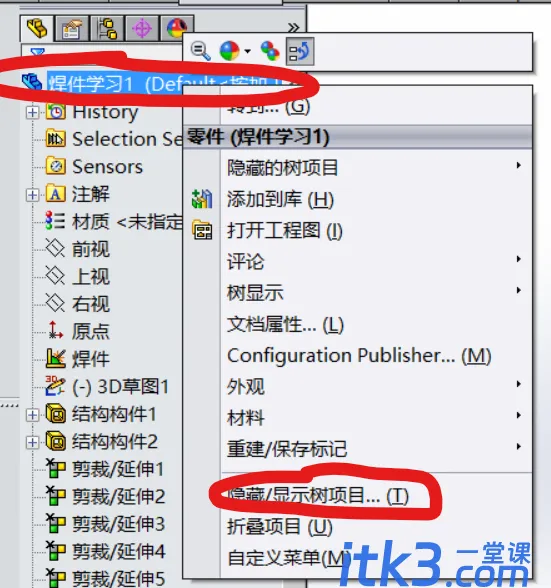30adcbef76094b363a3efbf1a9cc7cd98d109d7a