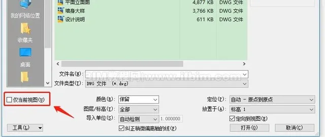 679279759ee3d6d55fba890ae80a1412d4121a4ddb5.pngf_auto