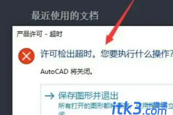 8601a18b87d6277f6fe314af3a381f30e824fcb0
