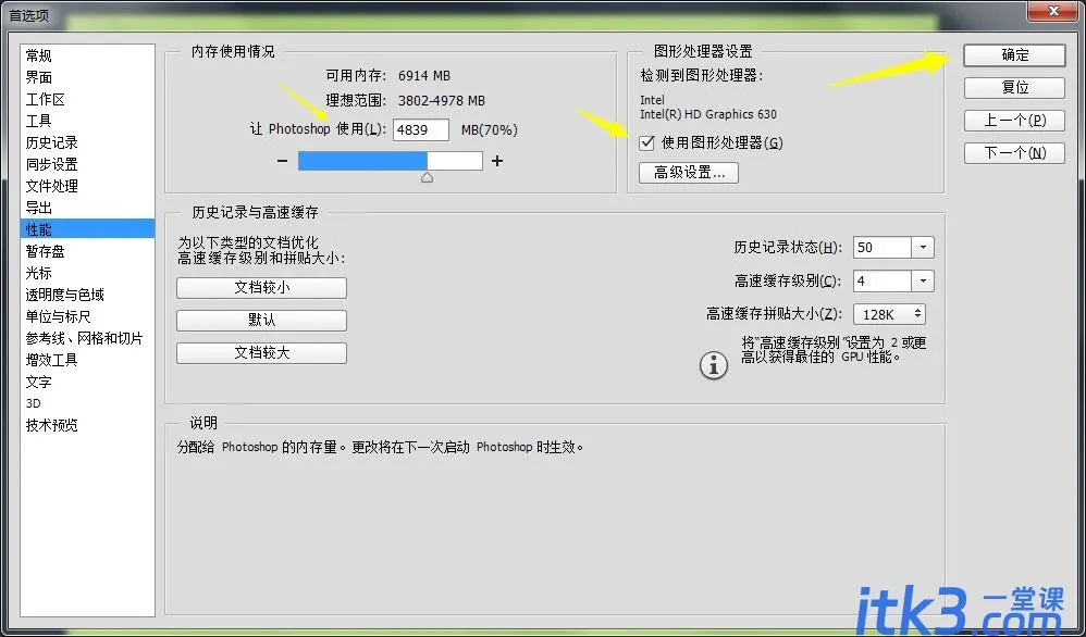 a5c27d1ed21b0ef457dfd717d3c451da81cb3e47