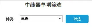 15302903_2fd9c49ddbf5f869cc440d3c8f63399c_thumb