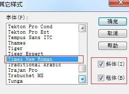 15323691_3f3609af3ac935affc3ffbd6e2f05614_thumb