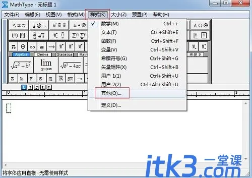 15323691_e35c5a30b01372fdd0253dac3b6d7d39_thumb
