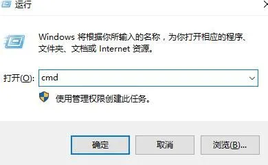 15714208_20190904163327_60419_thumb