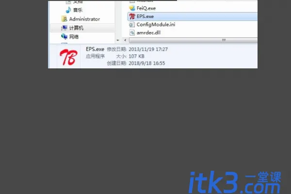 1574839893555111