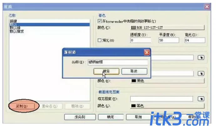 1588736861384196