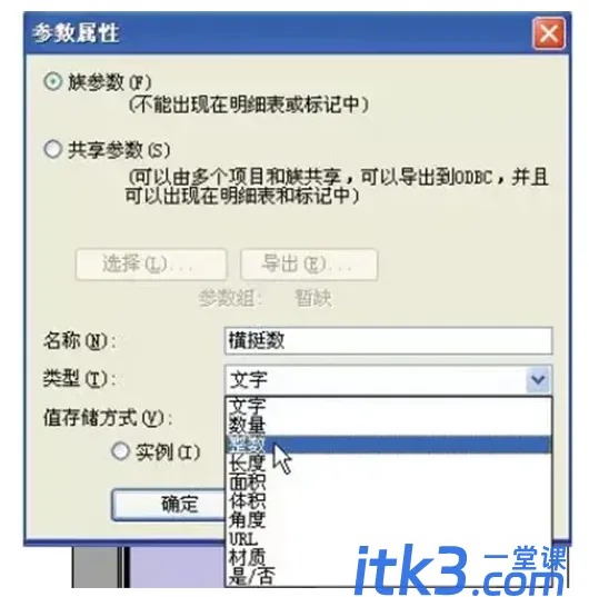 1588736943297056
