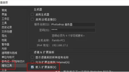 1610161275891488
