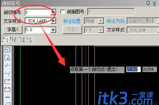 16117477636698