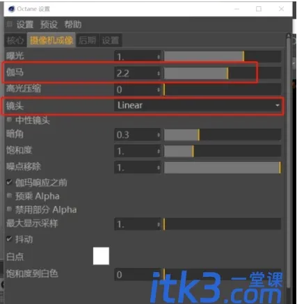 1620801349317429