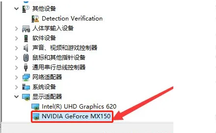 16225542954549
