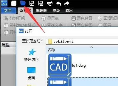 1637201953677469