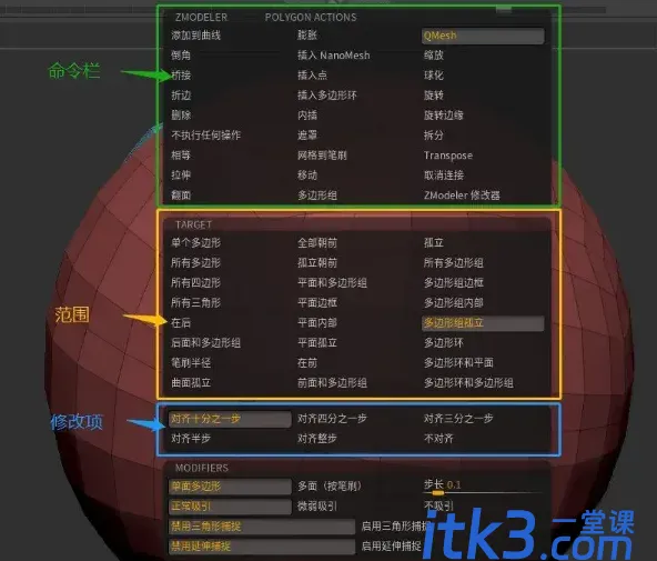 1649210344753633
