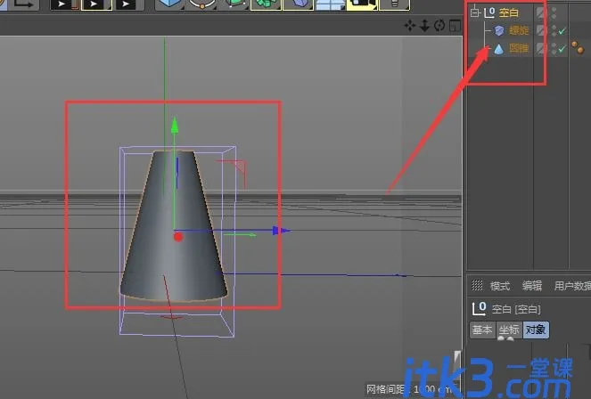 2023031610543272