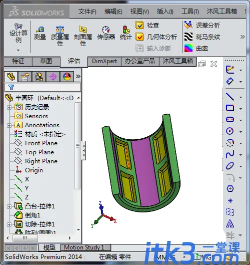 4375893ed9b37c66c4c17b82b351db393a8.jpg600