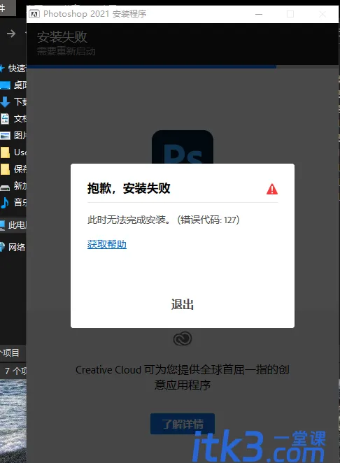 90e177341bbcba40617e1cfb33dc373f