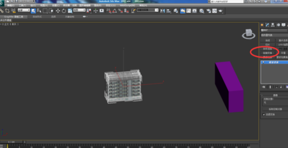3D MAX模型导入sketchup草图大师模型位置乱了的解决步骤与教程